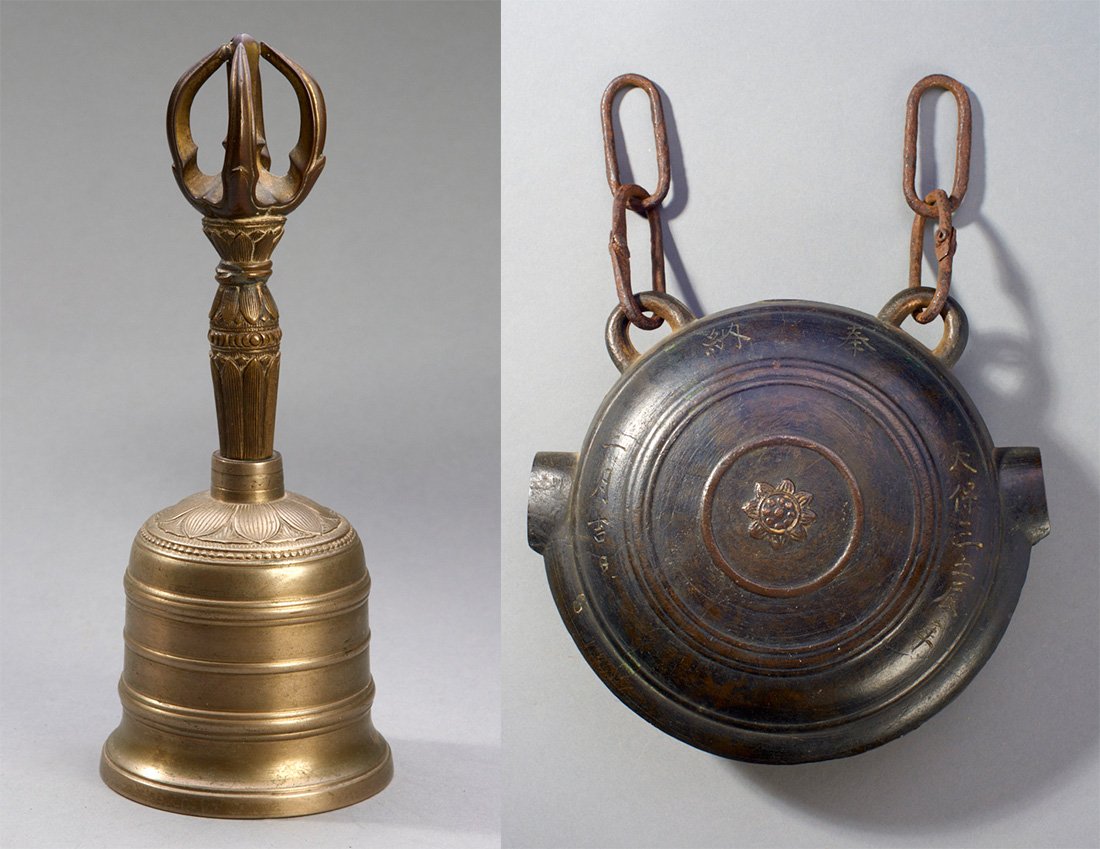 Two Early Japanese Bronze Bells (1 of 3)