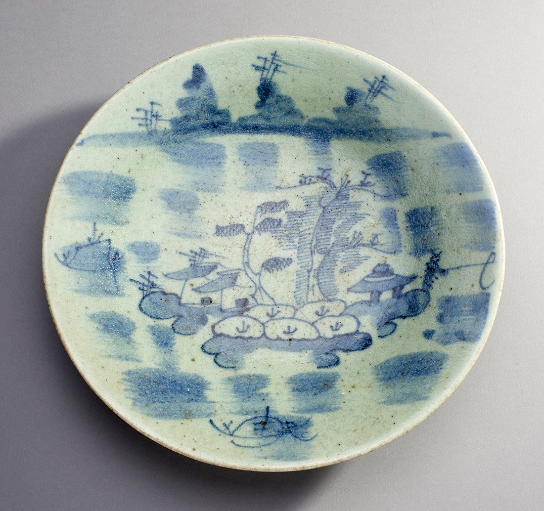 Chinese Porcelain Plate (1 of 3)