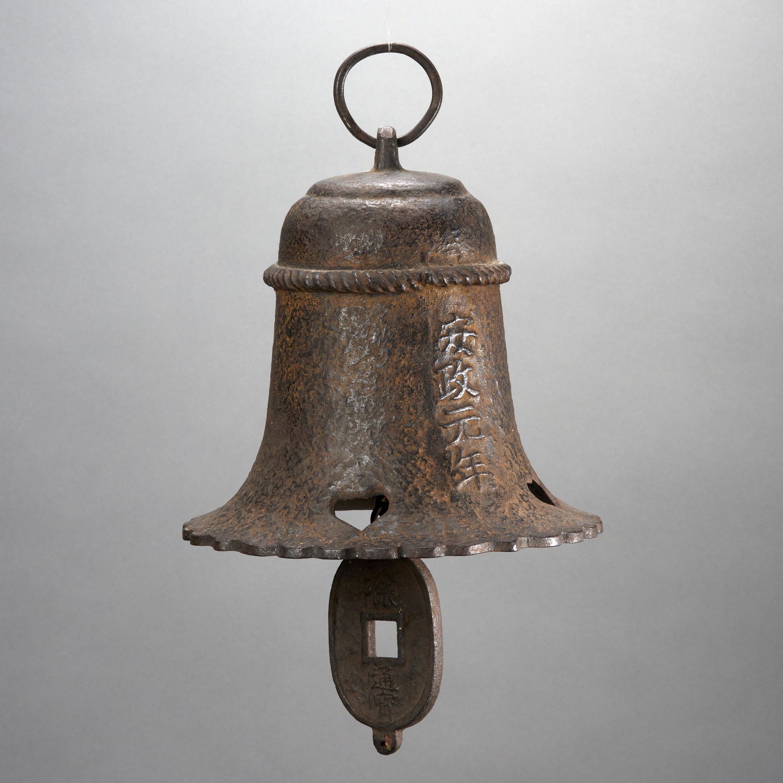 Large Early Japanese Bell (1 of 3)