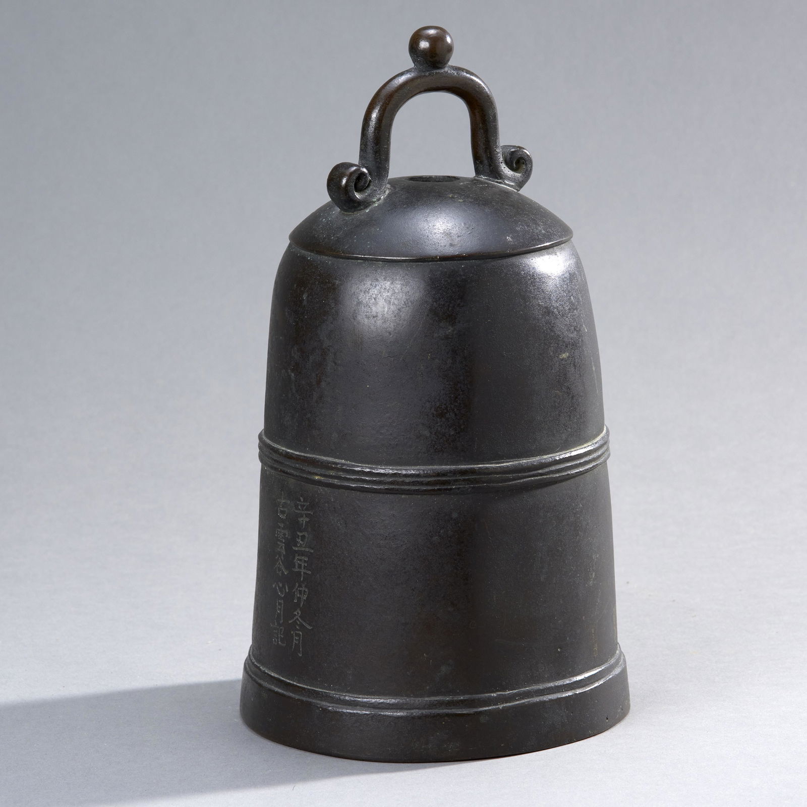 Antique Chinese Bronze Bell (Dated) (1 of 2)