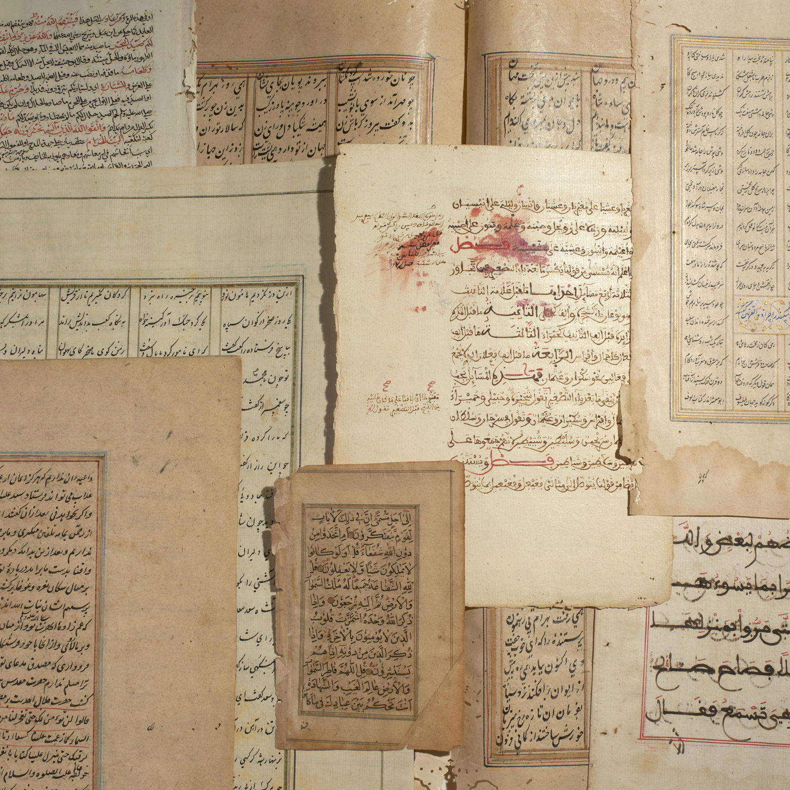 Collection of Islamic Manuscript Pages (1 of 10)