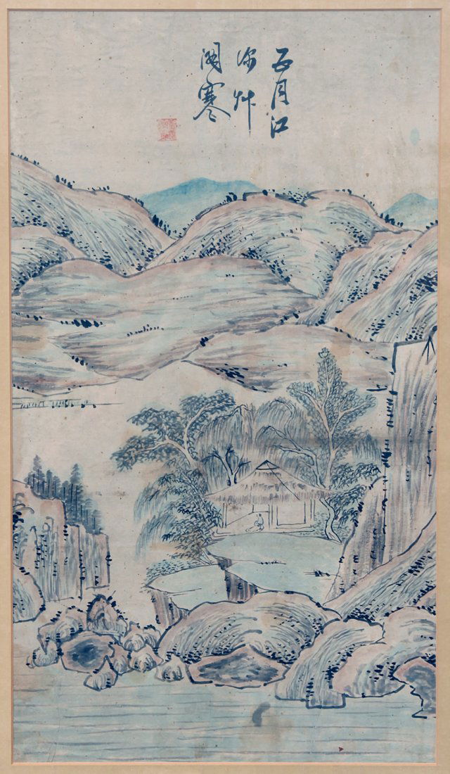 Chinese Scroll Fragment Landscape W/C Painting (1 of 2)