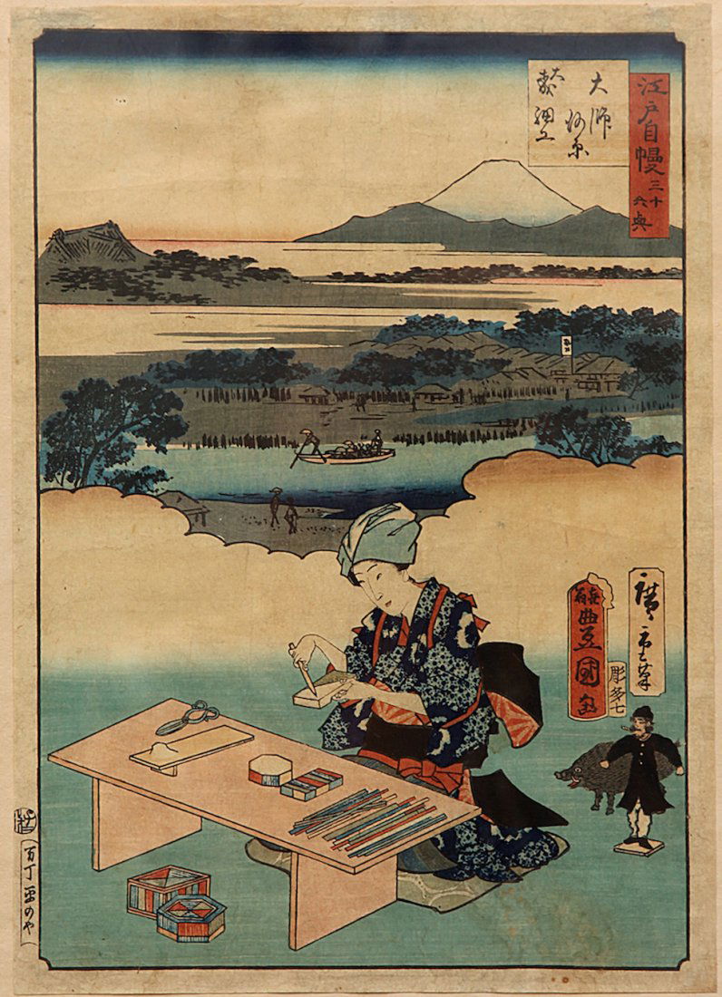 Signed Japanese Woodblock Landscape w/ Figures (1 of 3)