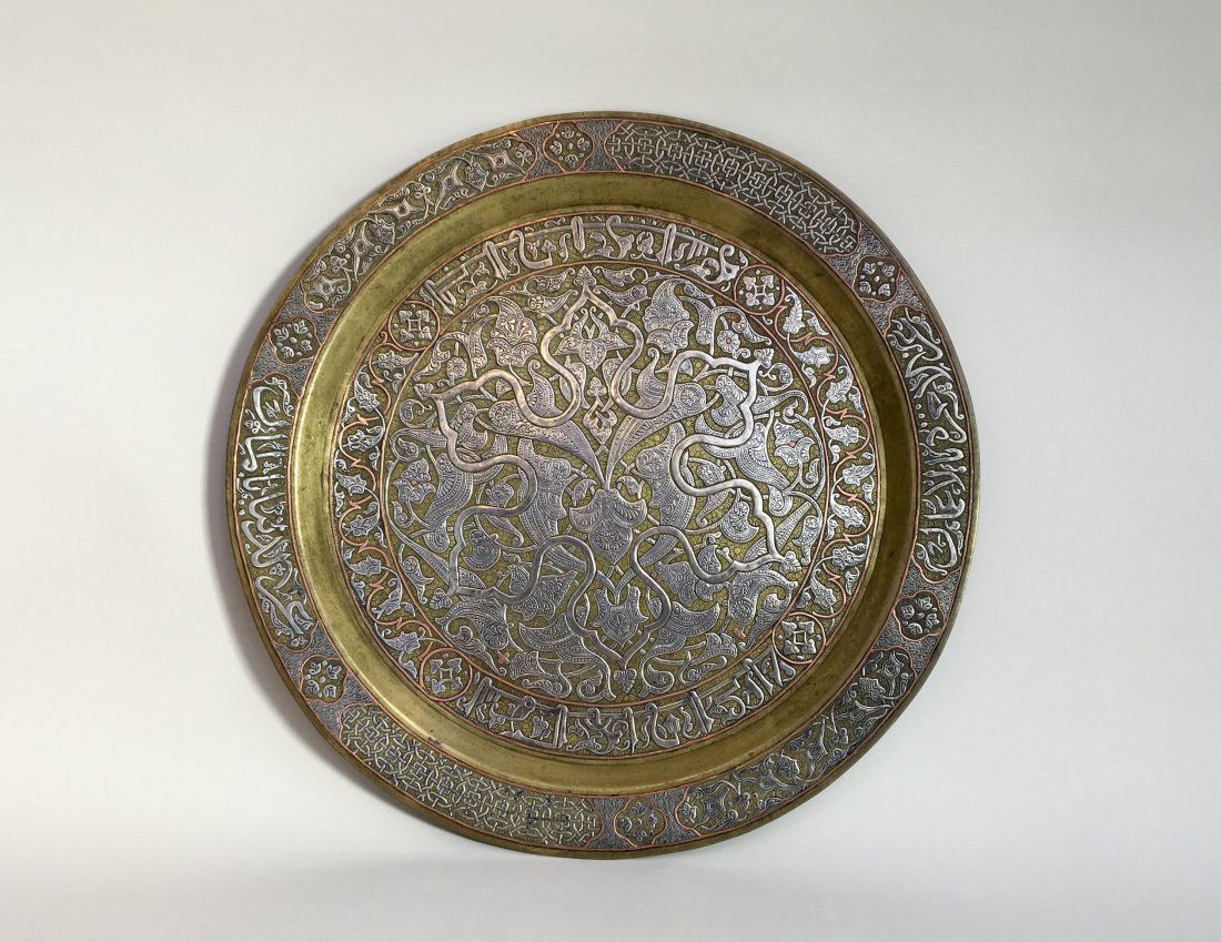 Antique Multi-Metal Cairoware Platter (1 of 2)