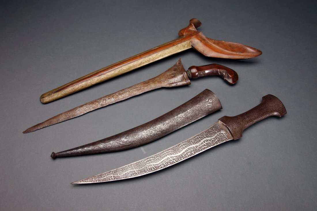 2 Swords: Persian Khanjar & Java Kris (1 of 3)