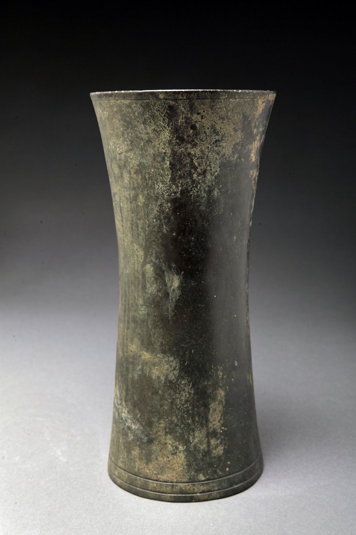 Unusual Central Asia Ancient Bronze Vessel w Provenance (1 of 4)