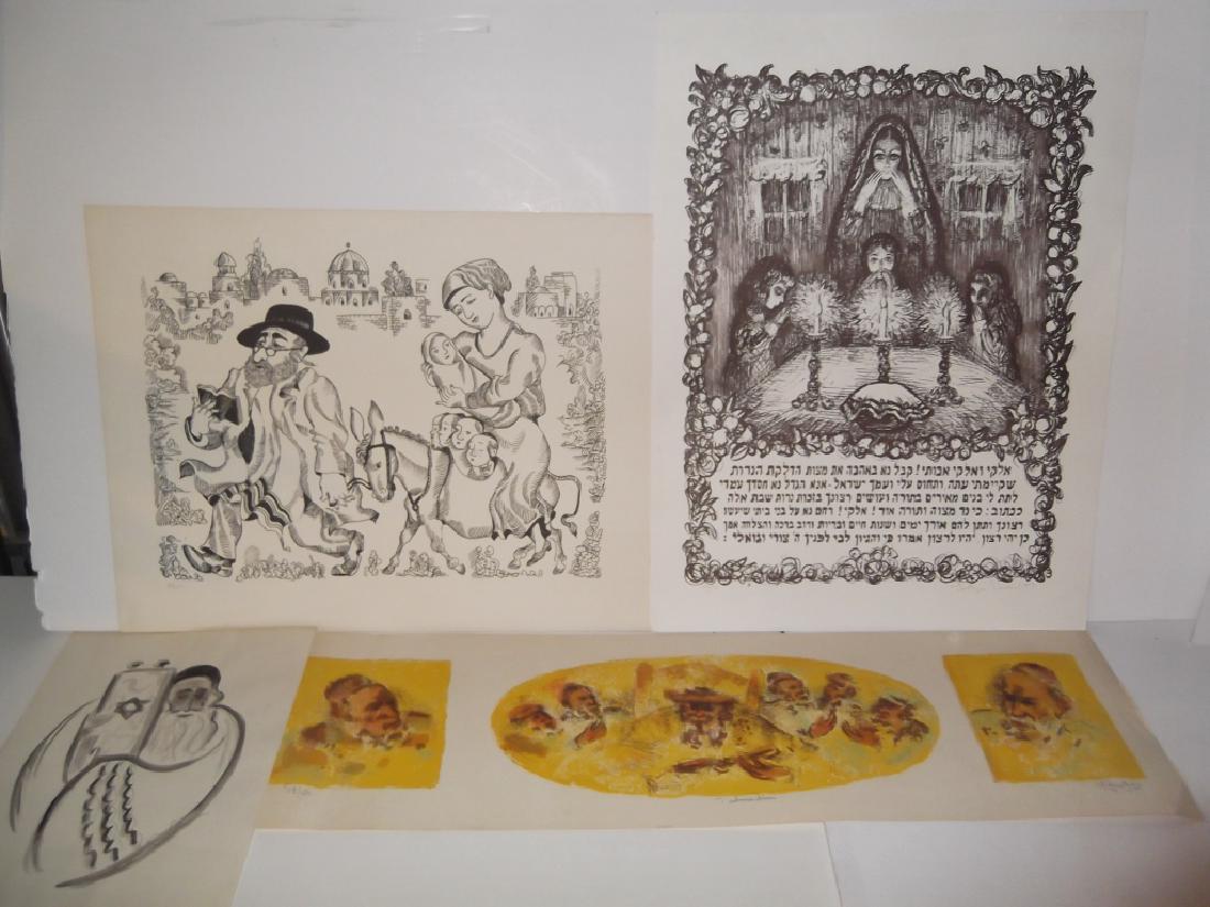 4 piece judaica artwork (1 of 8)