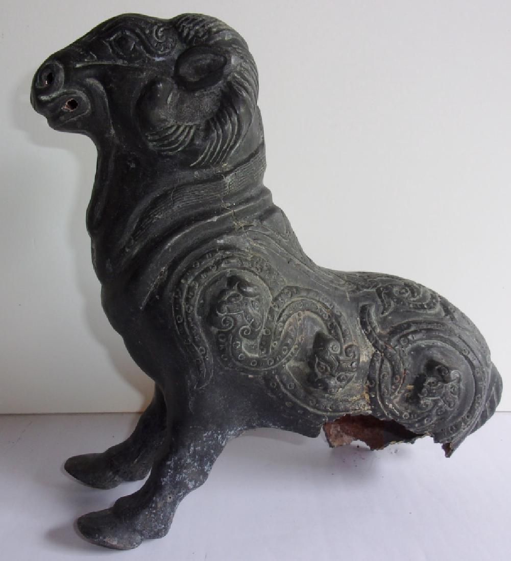 Antique Oriental ram (1 of 6)