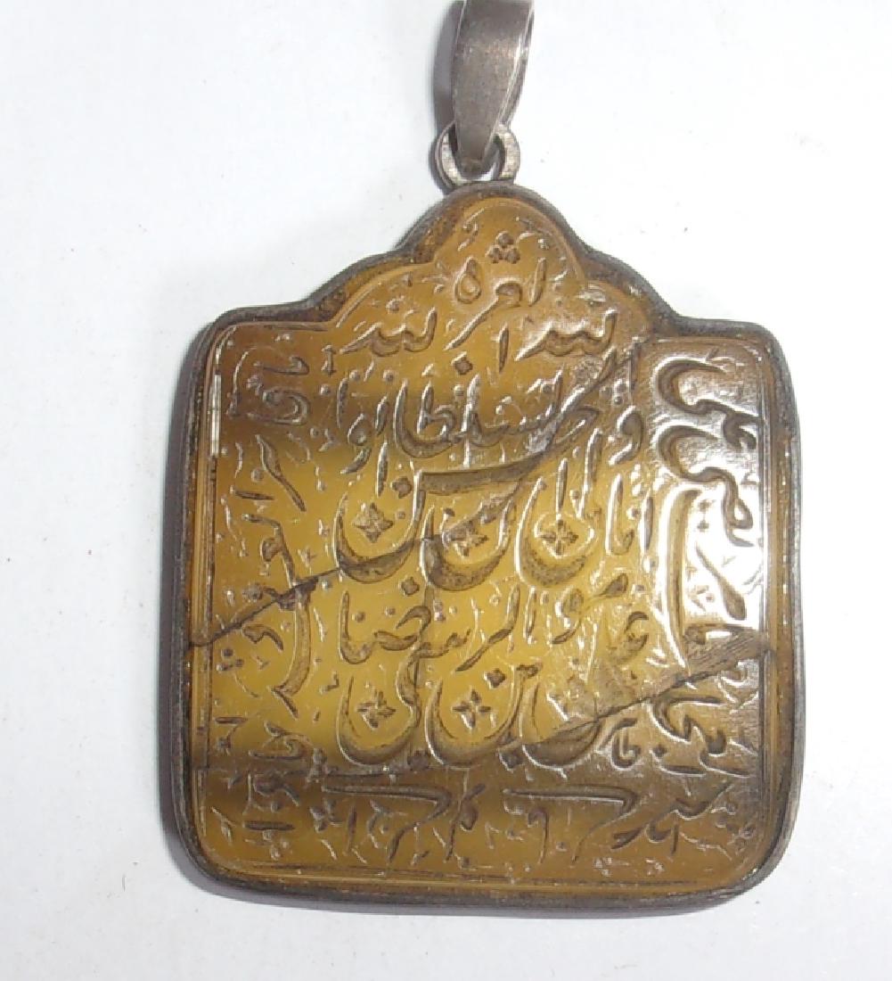 18th/19th century Persian pendant/charm (1 of 2)