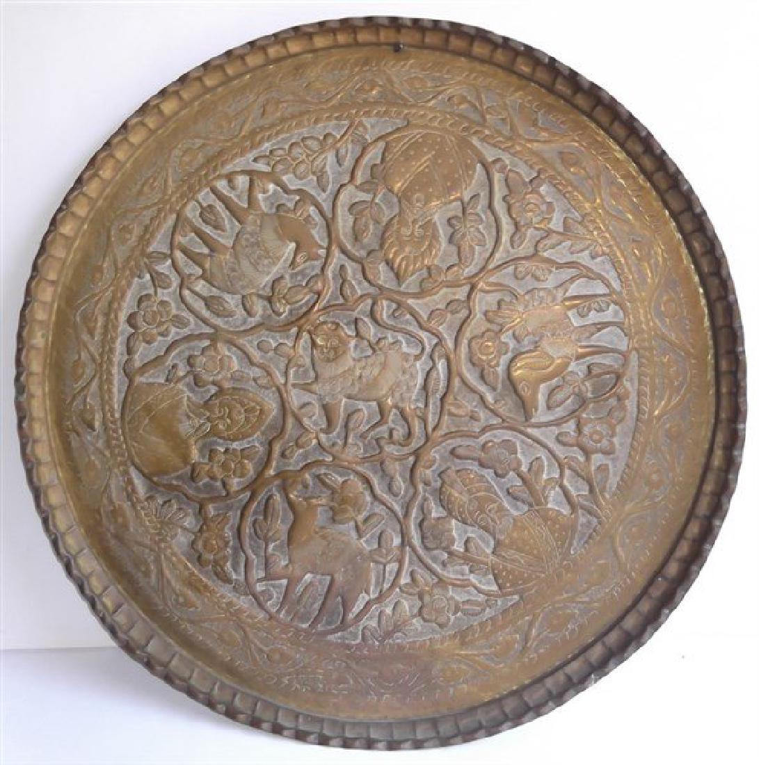 Large brass wall hanging platter (1 of 5)