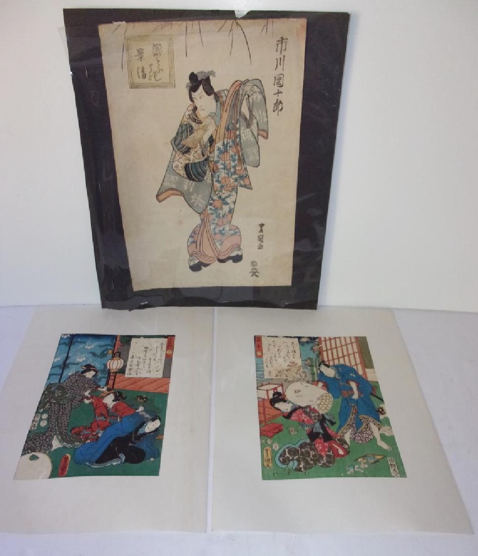 3 original antique Japanese woodblocks (1 of 3)