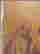 item-56390206=4