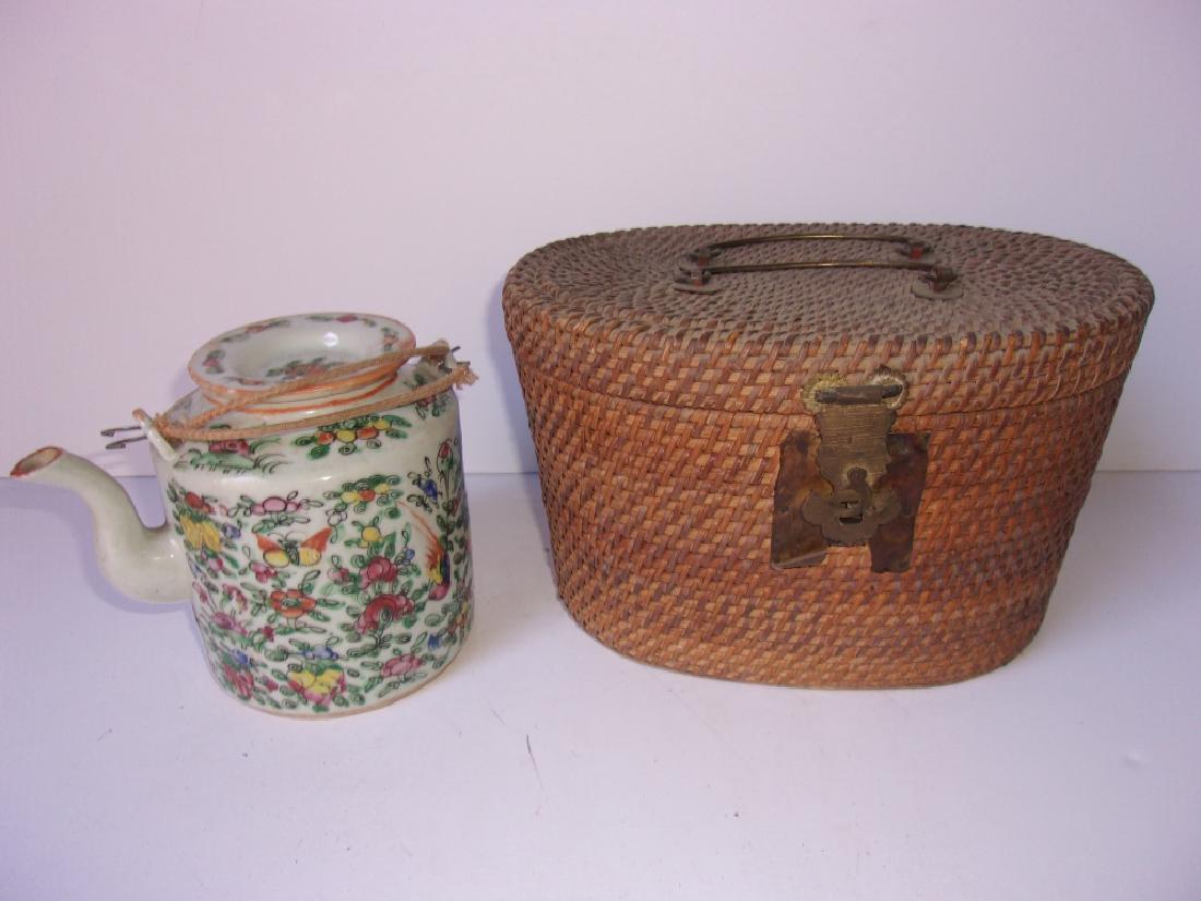 2 single serving Japanese tea set in basket Nov 24, 2017 Hudson