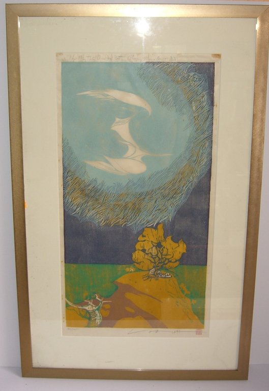 Woodcut by Vo-Dinh Mai (1 of 5)