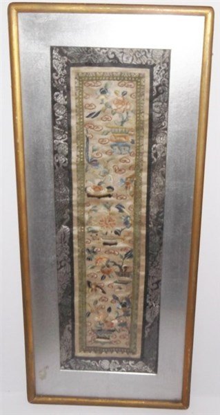 Chinese framed embroidery (1 of 4)