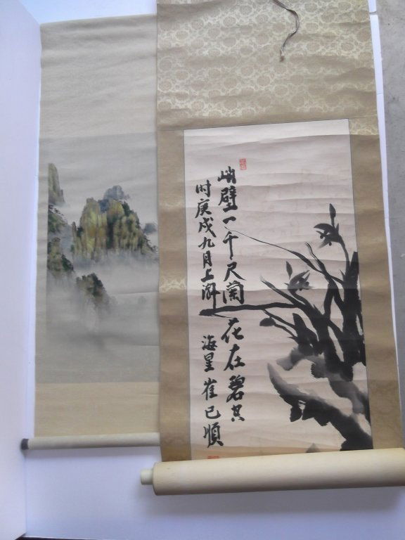 2 Japanese scrolls (1 of 7)
