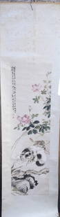 Chinese watercolor scroll: Chinese watercolor scroll with cats. Foxing; creases; tears. Opened measures 82 inches x 22 1/2 inches; Image measures 15 inches x 50 inches.