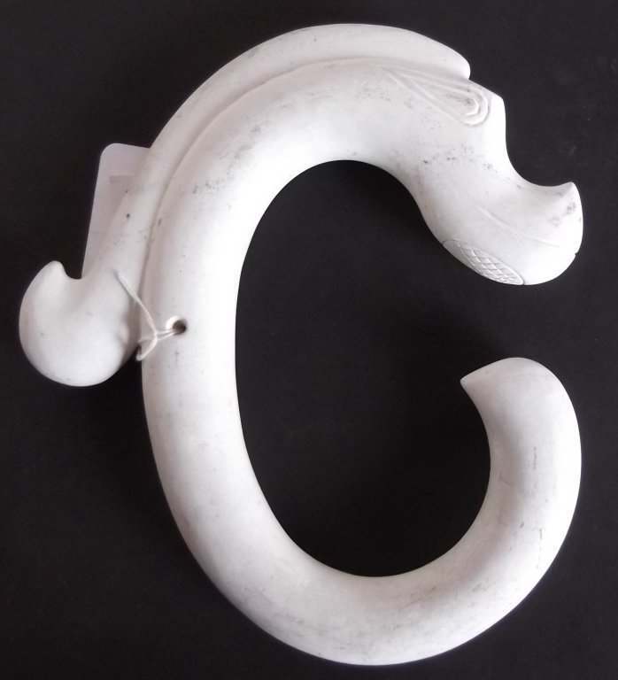 Ancient Chinese ceremonial dragon (1 of 4)