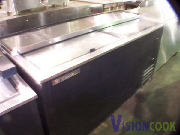 Used Bar Beer Bottle Can Cooler Refrigerator