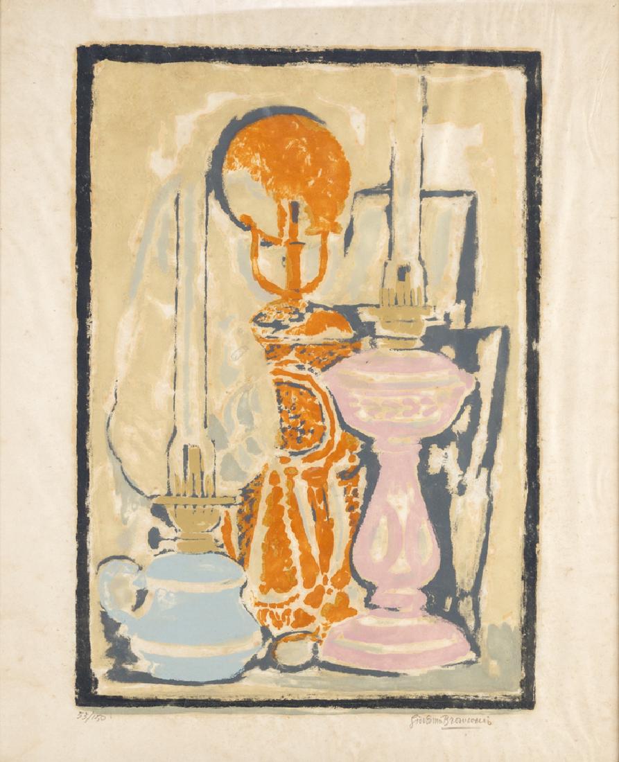 GIOVANNI BRANCACCIO: Litografia, cm 64x52, Firma "Giovanni Brancaccio", Tiratura 53/150. | Lithography, 64x52 cm, Signature "Giovanni Brancaccio", edition no. 53/150.