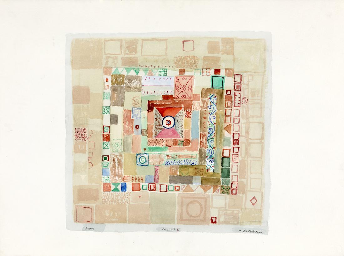 BERNEA HORIA (Bucarest 1938-Parigi 2000) |PAVIMENT 4 (1 of 1)