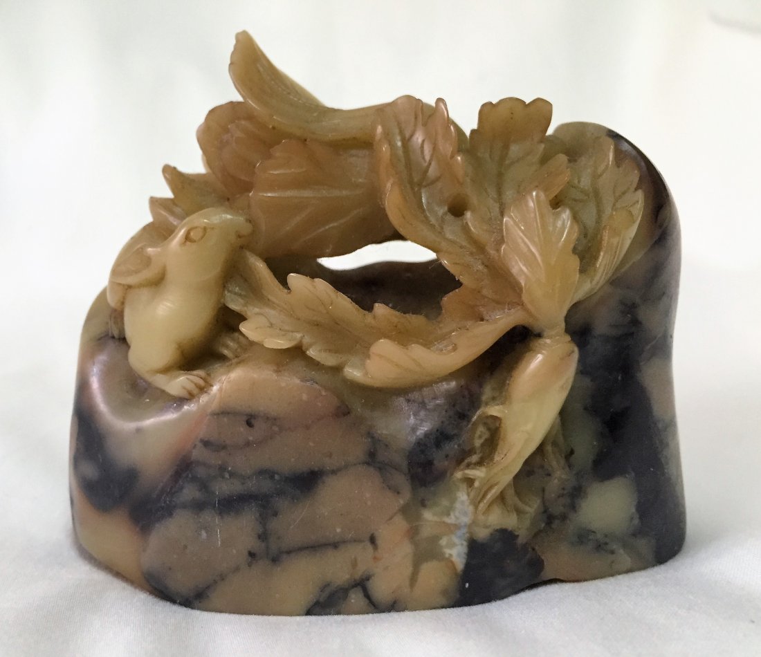 Old QingTian Stone with Rabbit, Cabbage, Heart Sutra (1 of 8)