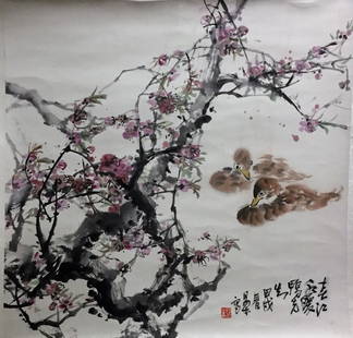 Chinese Scroll Painting of Swimming Ducks Signed: Part of estate collection, No Buyer Premium. Chinese Scroll Painting of Swimming Ducks in A River During Spring. Signed by Yang Fan. 杨梵，西安中国画