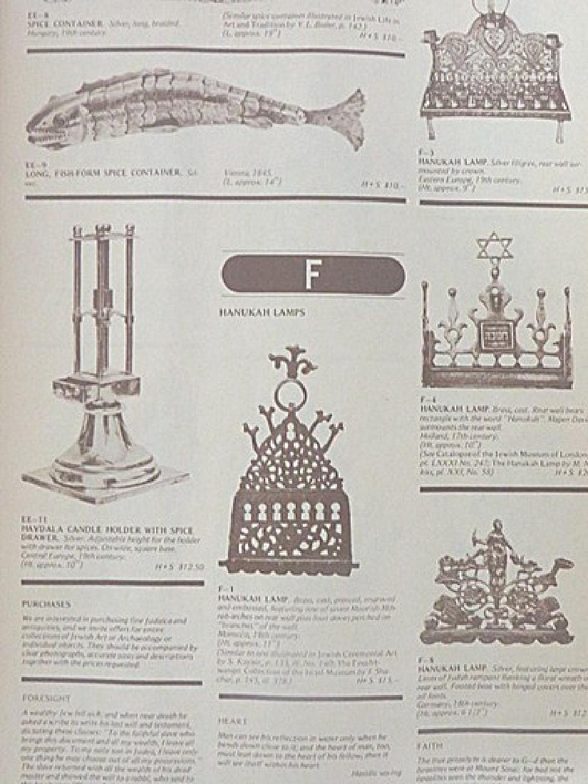 Rare Judaica Antiquities Catalogues. (2) (1 of 3)