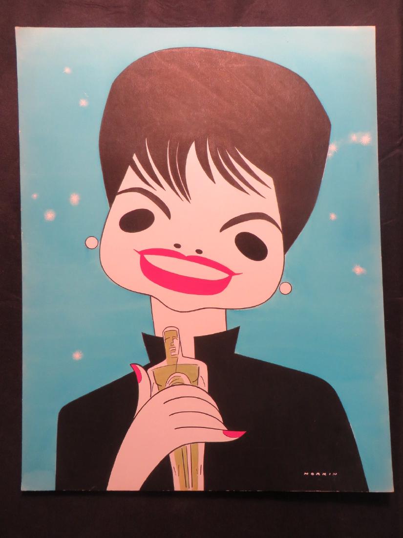 Garland, Judy Wins Oscar (1 of 1)