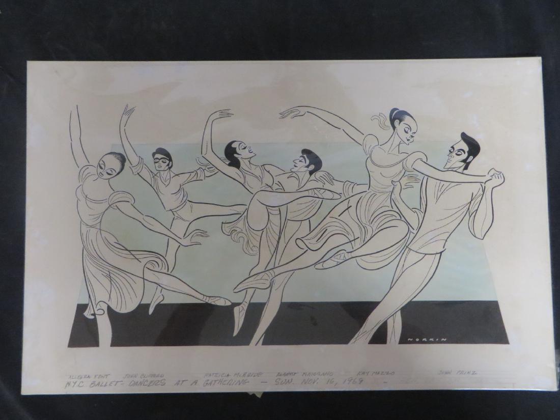 Dancers at a Gathering. NYC Ballet .1969 (1 of 1)