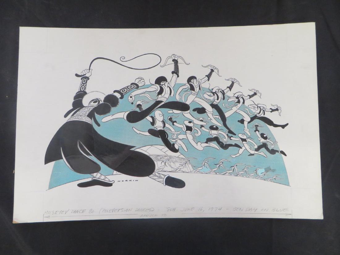 Moiseyev Dance Co. Polevetsian Dances: 05/26/74.Signed 16" x 25"