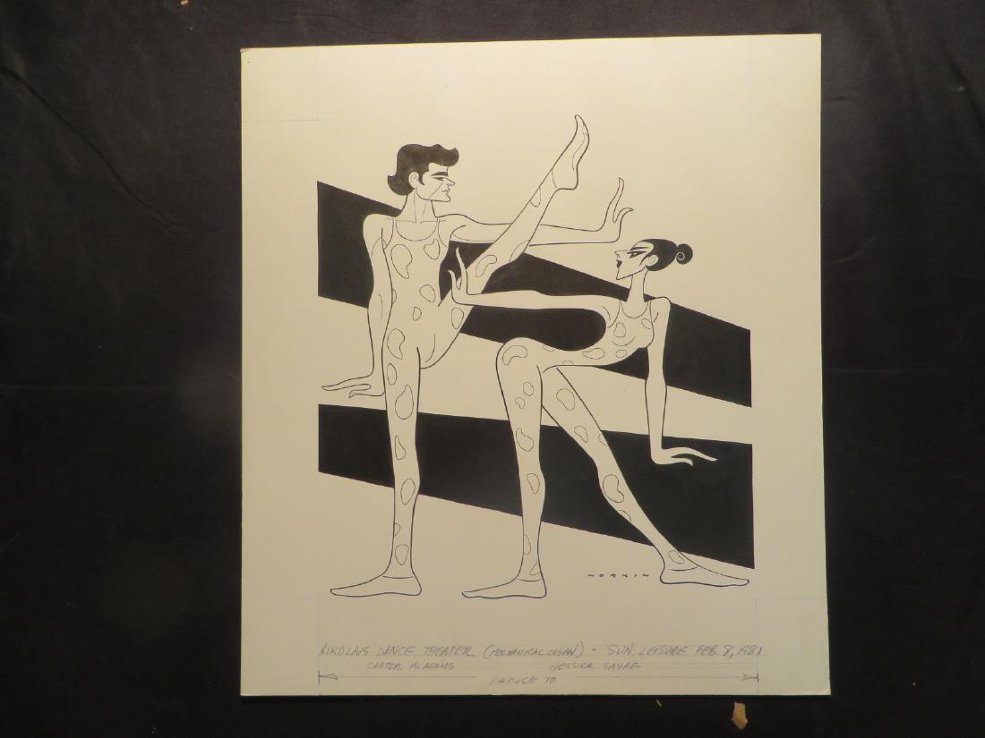 Nikolais Dance Theatre. 1982 (1 of 1)