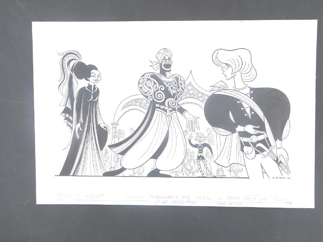 Twelfth Night. Blythe Danner. 02/27/72 (1 of 1)