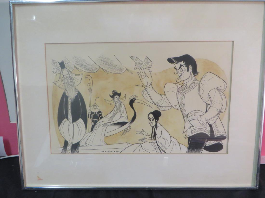 Marco Polo National Repertory Theatre (1 of 1)