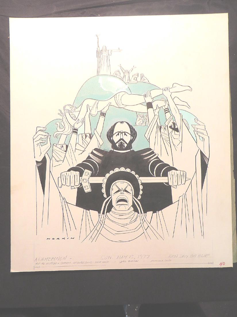 Smith, Pricilla. Agamemnon. 1977 (1 of 1)