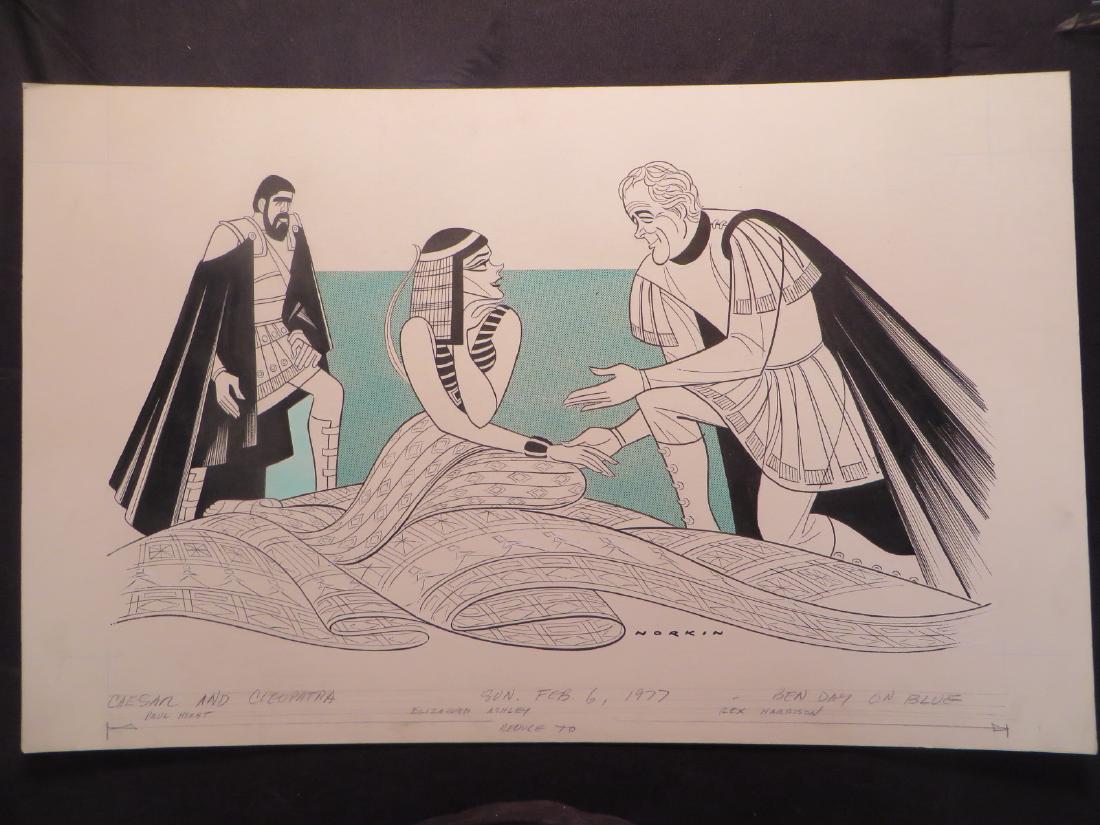 Ashley. Caesar and Cleopatra. 1977 (1 of 1)