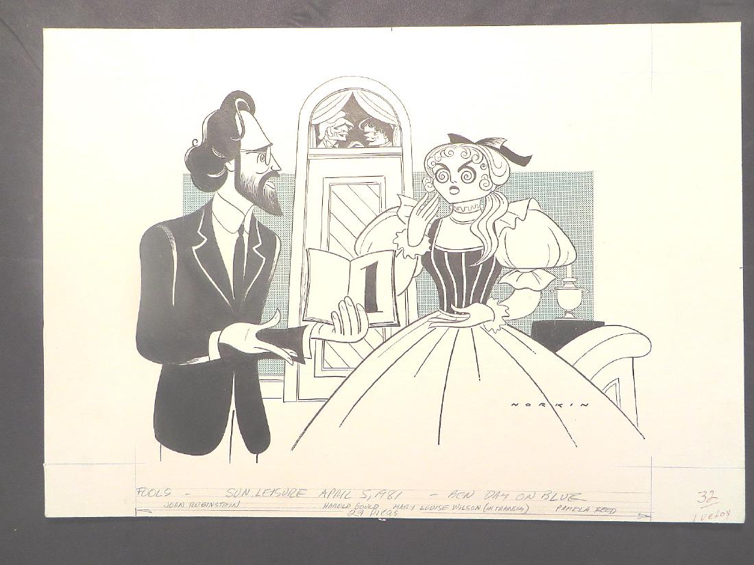 Rubinstien, John. Fools. 1981 (1 of 1)