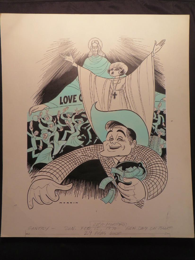 Moreno, Rita. Gantry. 1970: Original pen and ink drawing by Sam Norkin. Signed Norkin. 23" x 20"