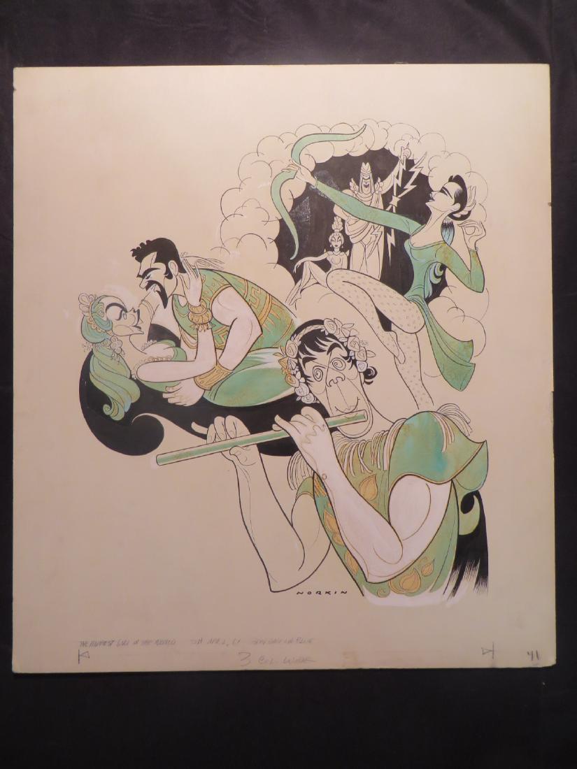 Ritchard, Cyril. Happiest Girl in the World. 1961 (1 of 1)