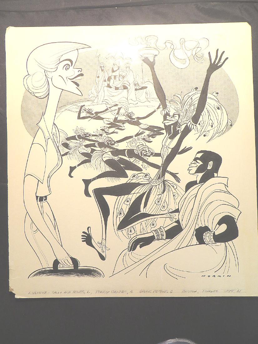 Howes, Sally Anne. Kwamina. 1961 (1 of 1)