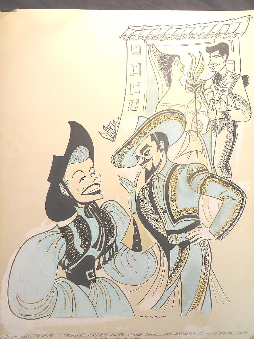 Hepburn. Drake. Much Ado About Nothing. 1957 (1 of 1)