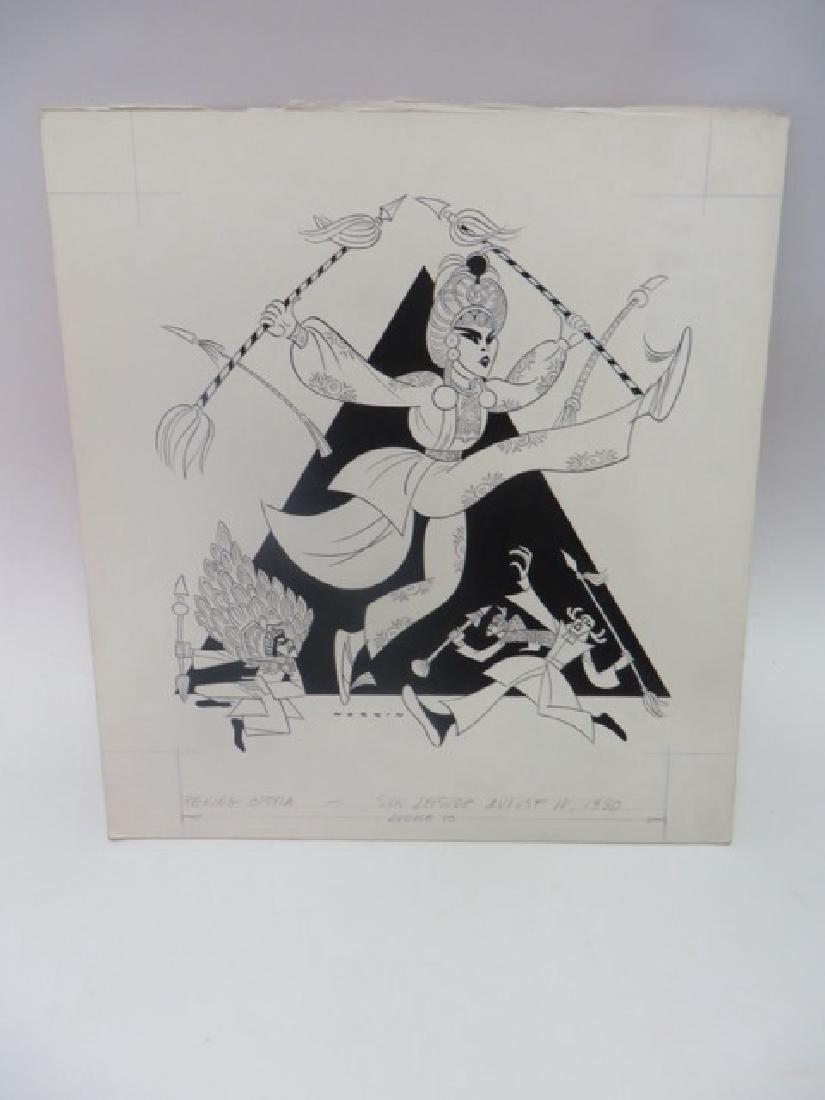 Sam Norkin. Pen and Ink Illustration: Original pen and ink illustration. Peking Opera. Sunday Leisure. 08/10/1980. 18"H x 17"W