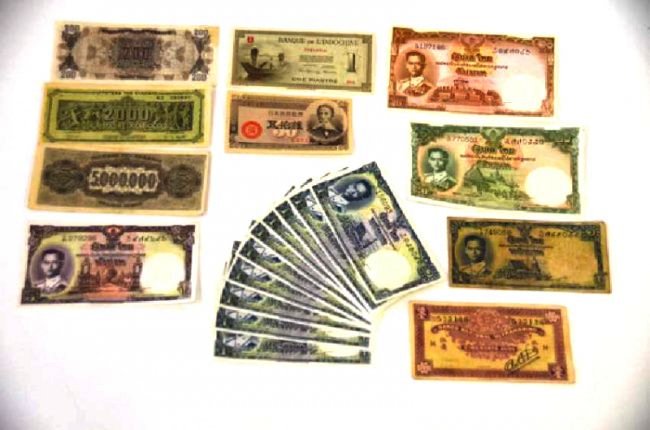 Estate Paper Currency Lot (20)) (1 of 2)