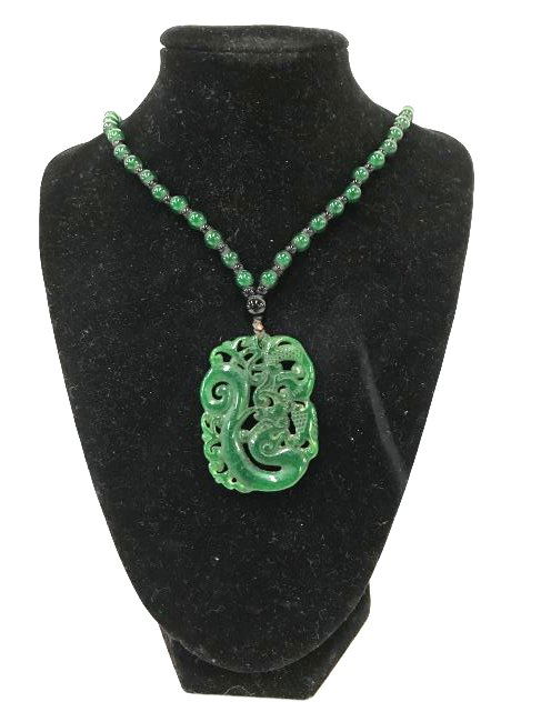 Chinese Jade Necklace and Pendant
