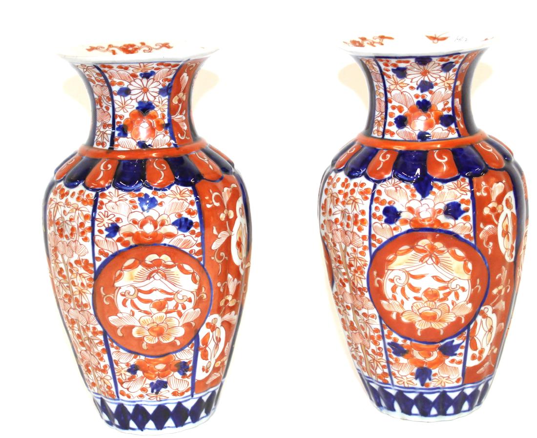 Pr Of Japanese Imari Vases Mar 17 2018 Mid Hudson Auction