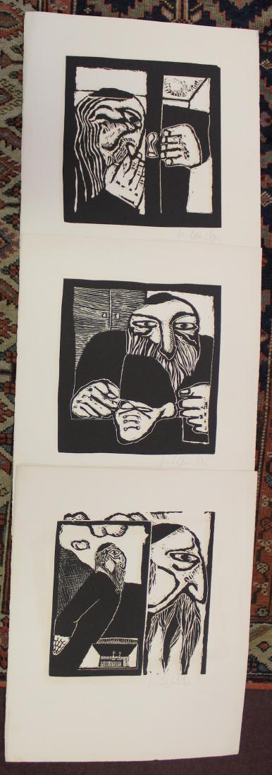 Abstract Jewish Prints Sgd. (3) (1 of 4)