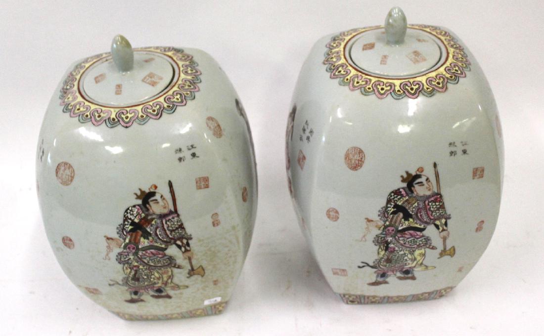 Pr. Oriental Ginger Jars. (1 of 2)
