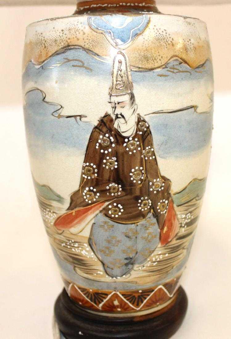 Satsuma Table Lamp. (1 of 3)