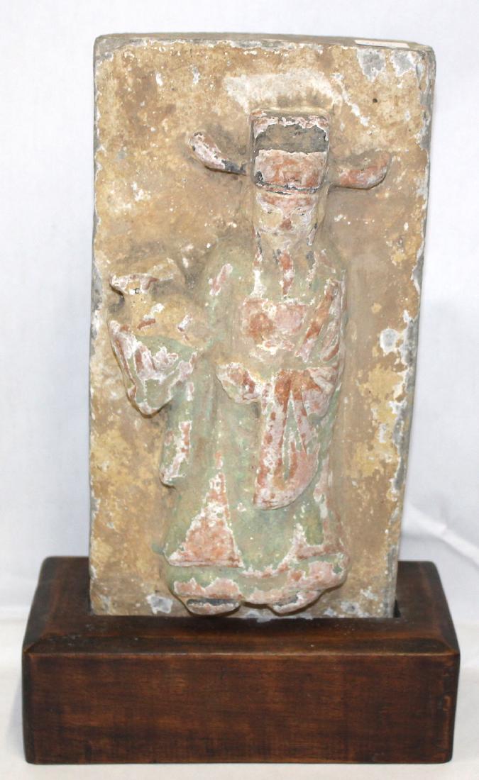 Han Dynasty Figural Palace Tile (1 of 6)