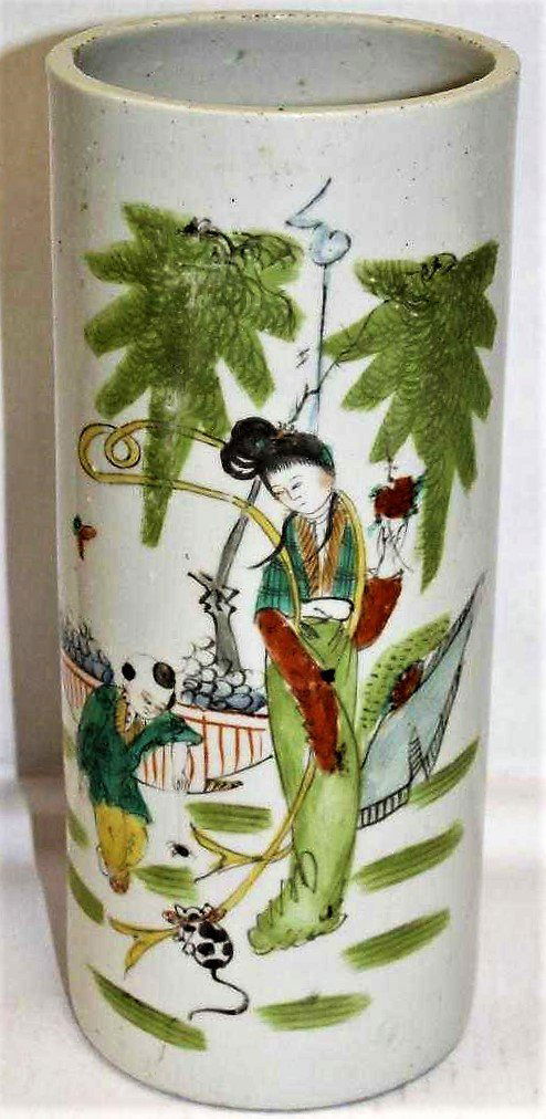 19th C. Chinese Conical Vase (1 of 4)